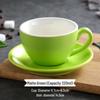 Ceramic Cappuccino & Latte Cup Set with Competition Logo - 220ml
