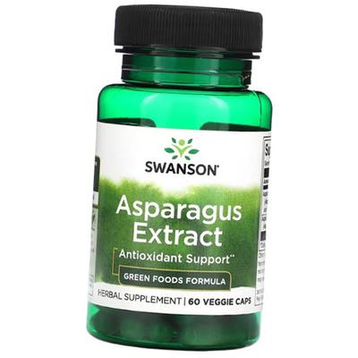Экстракт спаржи, Asparagus Extract, 60вегкапс (71280256)