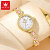 Ladies' Waterproof Quartz Watch Fashionable and Personalized S-shaped Full Diamond Bracelet