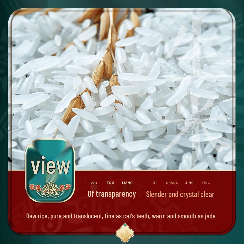 Xindao Premium Long Grain Indica Rice