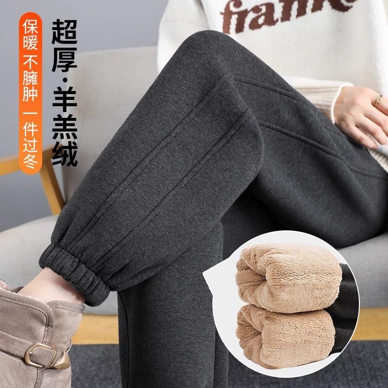 Womens Thick Fleece Lined Joggers High Waist Loose Fit Casual Pants Winter Warm Leggings With Pockets