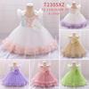 Платье принцессы с пайетками и рукавами-крылышками для малышей - праздничная пышная юбка из тюля