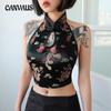 Ladies Sexy Backless Sleeveless Neckless Dragon Embroidery Tank Top