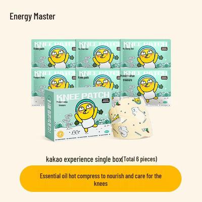 Домашняя аптечка – Медицинские и лечебные пластыри