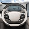 Для Dongfeng Forthing XINGHAI S7 Чехол на руль из кожи Наппа Нескользящий Прочный Всесезонный Универсальные Автоаксессуары