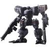 Kotobukiya Front Mission Structure Arts Plus 1/48 Plastic Model Kit Series Zenith V 30th Anniversary Edition, Approximately 132mm Tall, 1/48 Scale Pla