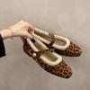 Aphixta Leopard Loafers Square Heels Shoes Furry Warm Women Square Toe Casual Woman Shoes Classic Autumn Winter Marry Janes