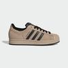 Superstar Ii   Ih9320   Gs