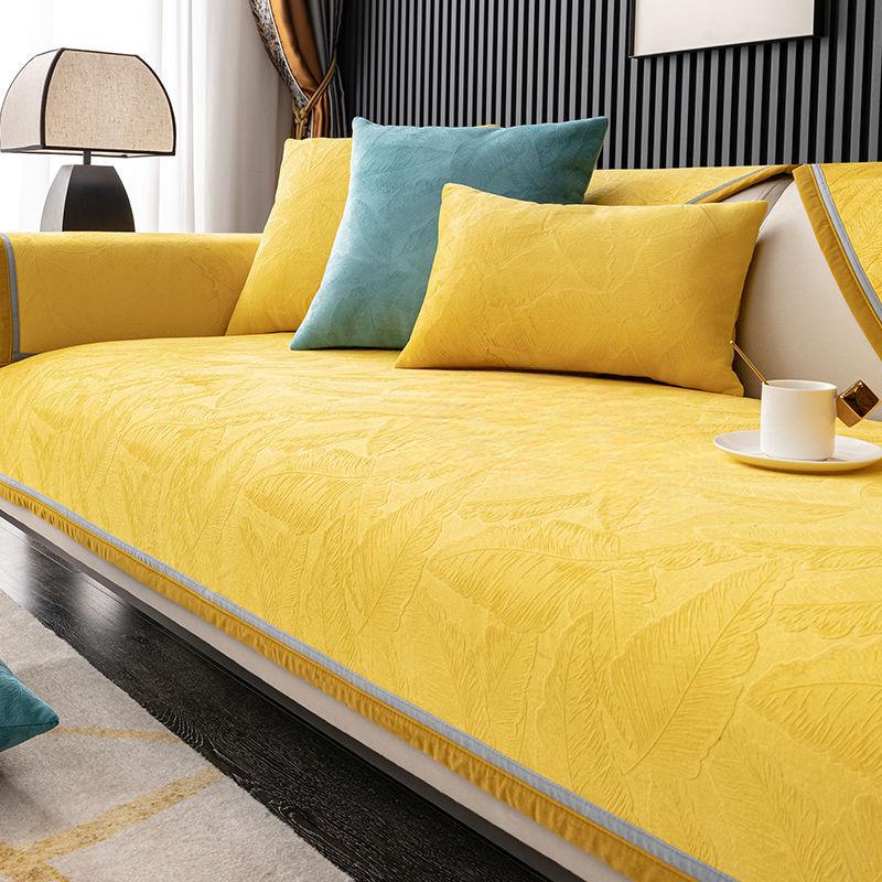 Sofa Cushion Non-Slip Four Seasons Universal Light Luxury Modern High-End Leather Sofa Cover Simple Advanced Cushion