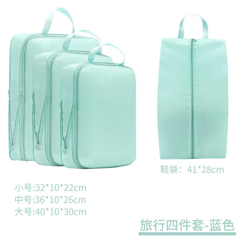 Дорожные сумки для хранения, набор из 7 упаковочных кубиков, многофункциональный органайзер для одежды в чемоданы, компрессионные сумки для хранения багажа