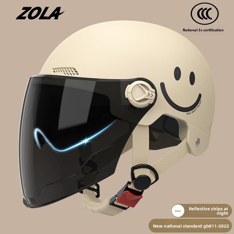 Helmet Electric Car Women's 3c Summer Helmet Double Lens Model with Ear Protection and Sun Protection Class A Riding 3C Certified Battery Car Sunshade