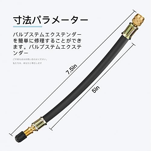 Mellbree 2 шт. Адаптер-удлинитель вентиля шины 90 градусов, латунный адаптер-удлинитель штока вентиля для автомобилей, колясок, велосипедов, мотоциклов, прицепов, R