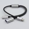 Многопортовое соединение USB C папа к 2 мамам Y-разветвитель, 480 Мбит/с синхронизация данных и зарядный кабель для ноутбуков,