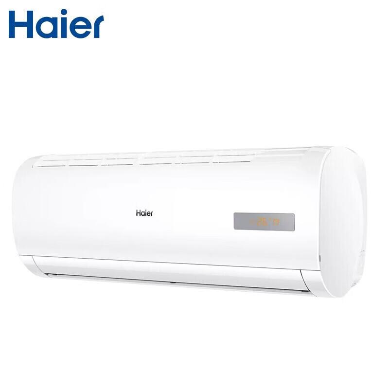 Haier KFR-35GW/20MCC83 1.5 HP Inverter Wall-Mounted Air Conditioner CN plug (adapter included)