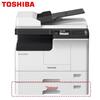 Toshiba 2823AM A3 Monochrome Multifunction Printer CN plug (adapter included)