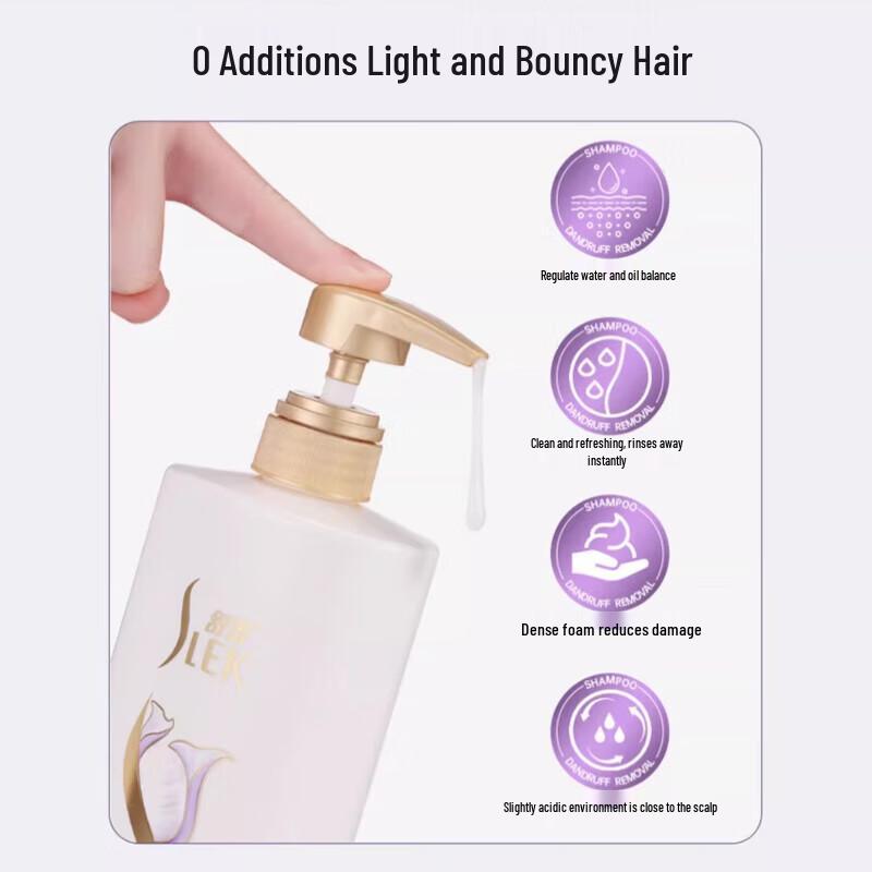 Shu Lei Silk Moisturizing Shampoo & Conditioner Set