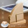 Crystal Craft Coffee Filter Storage Holder, Stylish Wooden Stand