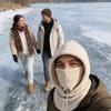 Зимняя шапка-капюшон Ветрозащитная Дышащая Регулируемая на шнурке Теплая Зимняя шапка-капюшон Для холодной погоды Велосипеда Наружных работ Пешего туризма