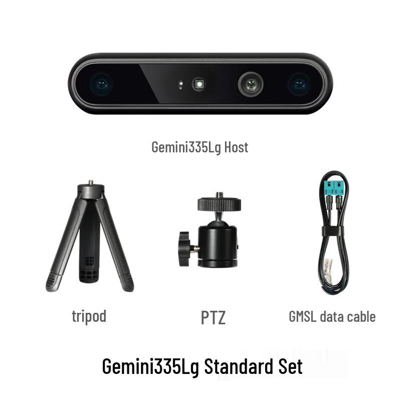 ORBBEC Gemini 335Lg Depth Camera (CN version)