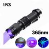 UV Purple Flashlight 365NM/395NM Aluminum Alloy Cash Detector Fluorescence Detection UV Flashlight Scorpion Lamp Purple Lamp