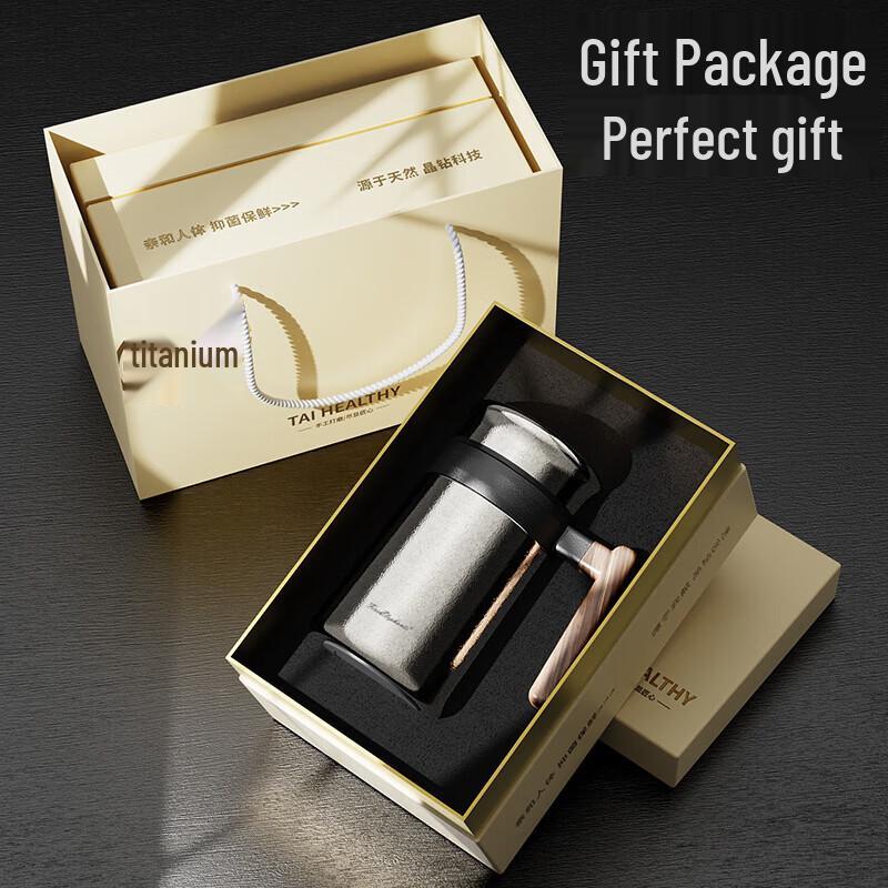 Fire Elephant Aero Pure Titanium Insulated Office & Travel Mug