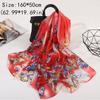Sunscreen Long Wrap Shawl Butterfly Print Beach Gauze Scarf Elegant Shawl Silk  for Women