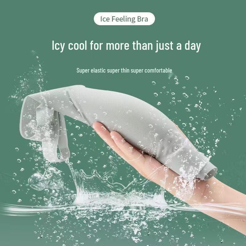 Women's Seamless Ice Silk Sleep Bra: Super Thin, Breathable, Plus Size, No Wire, Beautiful Back, Summer Comfort