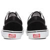 Vans Кеды Skate Old Skool 'Checkerboard Black' Vans VN0A5FCBY28
