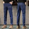Шесть карманов джинсы мужские новые эластичные Slim tide бренд свободные прямые повседневные длинные брюки тренд