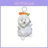 Charming Original Crochet Plush Sheep Keychain With Colorful Bow And Frog Eyes