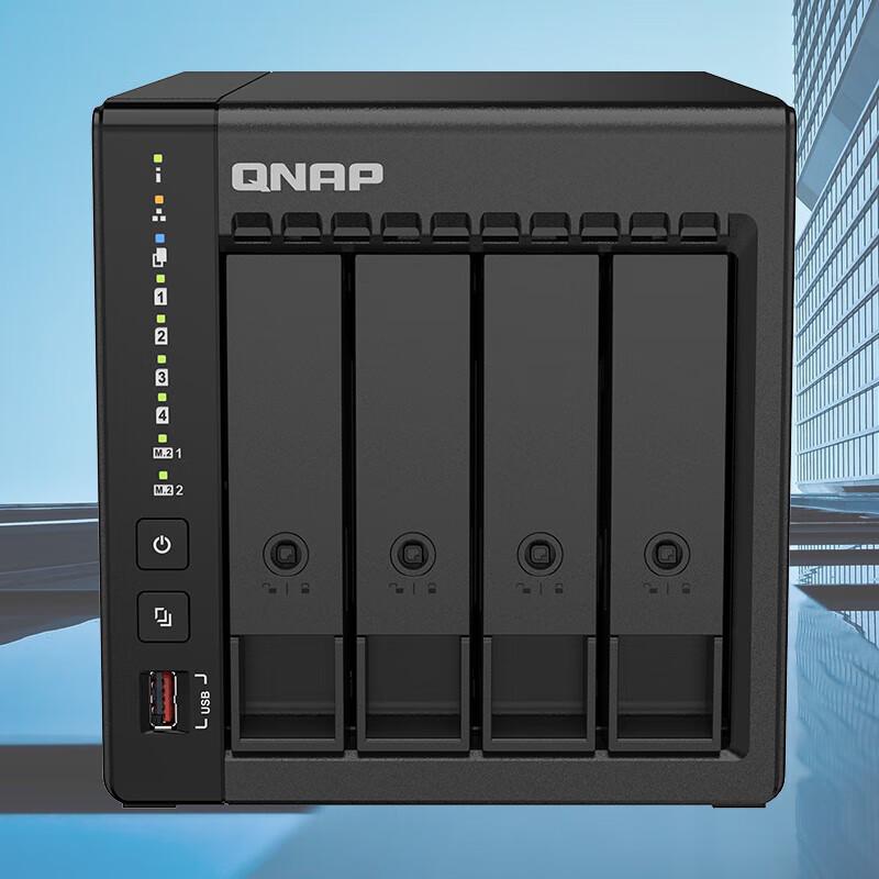 QNAP TS-466C 4-дисковый NAS с процессором Intel Pentium N6005 и 2,5 Гбит/с Ethernet
