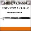 Daiwa Daiwa Ship Rod Boat Swing Lb C Liberty CLUB L упаковка 10 30 20 270