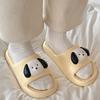 WTEMPO Милые тапочки, женские тапочки с мультяшной собакой, мягкая подошва и плоский каблук, противоскользящая толстая подошва, удобные повседневные домашние тапочки для ванной комнаты, устойчивые к запаху