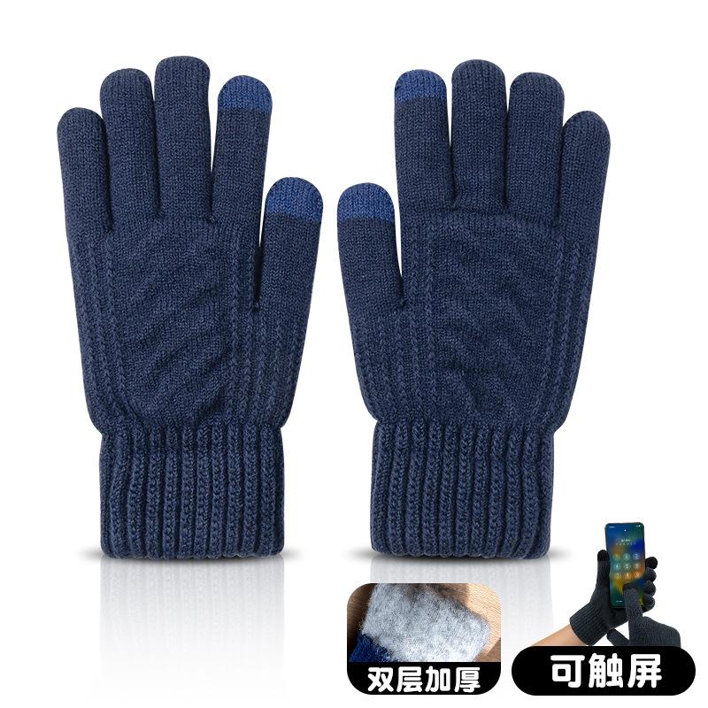 Мужские перчатки больших размеров, утепленные флисом, теплые, вязаные из шерсти, студенческие перчатки для велоспорта, велоспорт, осень и зима