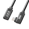 Sanwa Supply USB5Gbps Type-C Extension Cable (L type/PD100W/1m) KU-5GCCP100ENL10