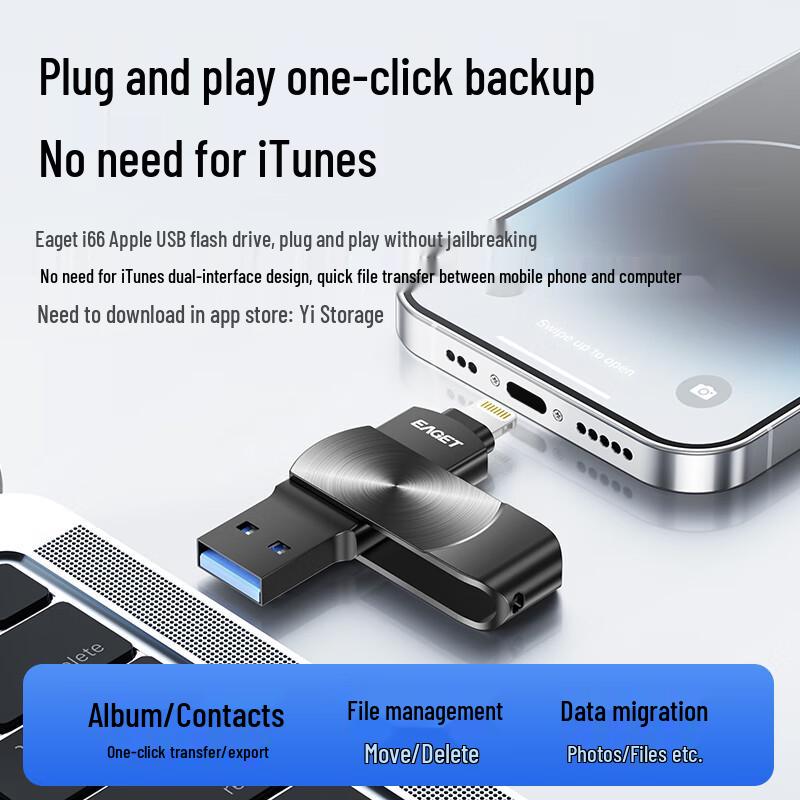 EAGET Многоинтерфейсный мобильный и ПК USB 3.0 флеш-накопитель
