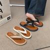 New Slippers Women's Summer High Value Simple and Comfortable Soft Bottom Non-slip Casual Versatile Flip-flops Women