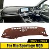 Для Kia Sportage NQ5 Hybrid GT-Line HEV X-Pro 2022 2023 2024 чехол на приборную панель автомобиля, избегайте легких ковриков, анти-УФ-ковры, нескользящие