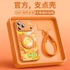 Подходит для чехла на мобильный телефон iPhone17promax, новый защитный чехол Apple 14pro, 16 ручной ремешок, 15pro подставка