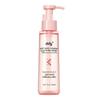 Lychee Makeup Remover Oil