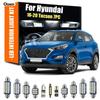 Для Hyundai 16-20 Tucson 7 шт. Салонное освещение Светодиодные лампы Комплект внутреннего освещения Автомобили, Запчасти и Аксессуары Сигнальная лампа