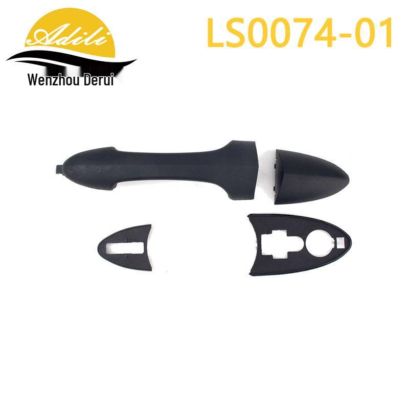 00 Форд Ручка наружная двери YS4Z-5422404-AAA/YS4Z-5420966-AAA