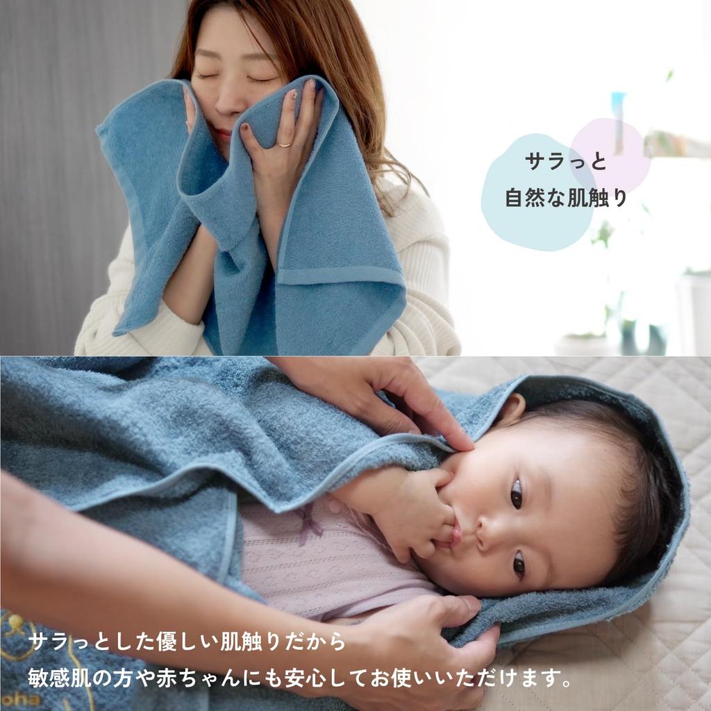 OruTa Имабари Лицо 200 Сделано в Идеально для Рук и Розовые Полотенца, Набор из 10 штук, Тонкий, Быстросохнущий, Компактный, Момме, Япония, Натуральный, Спорт, Стирка,