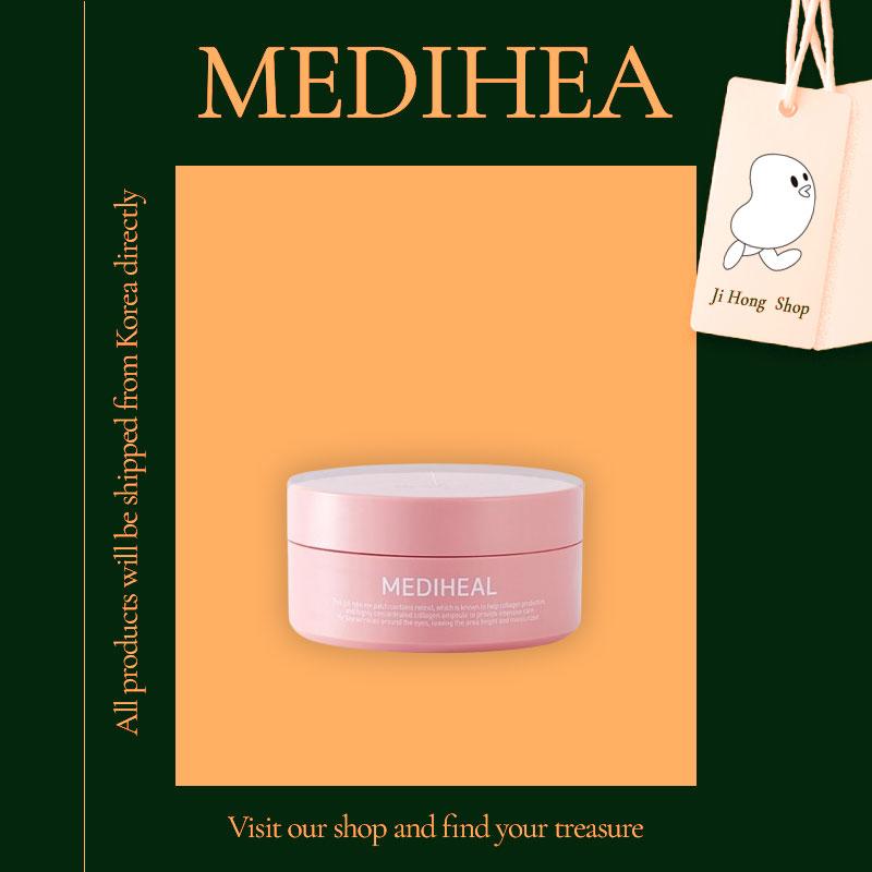 Mediheal Ампулы для глаз с ретинолом и коллагеном, 60 листов, крем для глаз, шеи, на флисовой подкладке, осветление лба, эластичное отбеливание