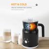 Detachable Milk Frother 23.67oz/700ml Electric Milk Frother and Steamer with Touch Control 600W 5