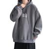 Navy Blue 250g Men's Oversize Hooded Sweatshirt - Trendy American Hip-Hop Style