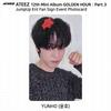 ATEEZ 12-й Мини Золотой Час Часть 3 JumpUp Ent Фотокарточка с автографом для фанатов KPOP K-POP