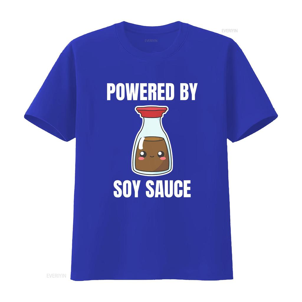 Powered By Soy Sauce Shoyu Lover Kawaii Cute Asia Asian Food Foodie Funny Pun Idea Birthday Present T Shirt vintage Washed