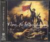 CD DRAGON ASH  Viva La Revolution VBICL60400 Happy House 1999 Япония Японская Клубная Музыка Б/У