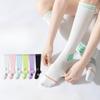 Summer Sports Calf Socks for Women, Fitness Running, Rope Skipping, Pressure Leg Slimming, Pressure Stockings, Long Tubes